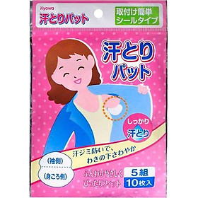 Bộ 10 miếng dán thấm mồ hôi vùng nách nội địa Nhật Bản