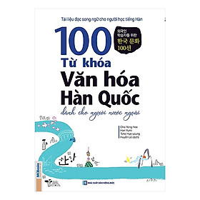 [Download Sách] 100 Từ Khóa Văn Hóa Hàn Quốc Dành Cho Người Nước Ngoài(Tặng Kèm Booksmark)