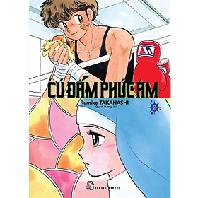 Cú Đấm Phúc Âm