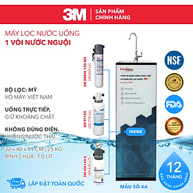 Mua Máy Lọc Nước Nóng Lạnh 3M BREW110 (13.247L) | 3M BREW120-MS (34.069L) | 3M ICE140-S (94.635L) Công Suất Lớn  Nước Sạch Uống Trực Tiếp Cho Gia Đình  Văn Phòng  Cơ Quan  Cửa Hàng  Công Nghệ NANO 3M Mỹ... - Hàng Chính Hãng 3M  Nhập Khẩu Mỹ