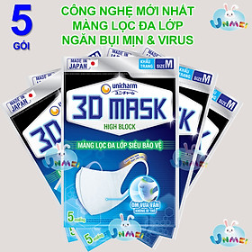 Bộ 5 Gói Khẩu Trang Ngăn Virút Unicharm 3D Mask Virus Block (5 Cái / Gói)
