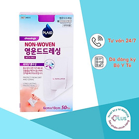 Băng có Gạc Vô Trùng Young Chemical các cỡ 6x7cm, 6x10cm, 9x10cm, 9x20cm, 9x25cm, 9x30cm (1 miếng)