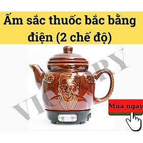 Mua ẤM SẮC THUỐC BẮC BẰNG ĐIỆN ( 2 CHẾ ĐỘ )
