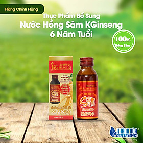 Nước Hồng Sâm Hàn Quốc 6 Năm Tuổi 100% - Khánh Hòa Nutrition