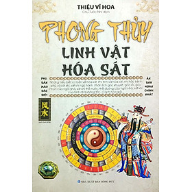 Hình ảnh Phong Thủy Linh Vật Hóa Sát