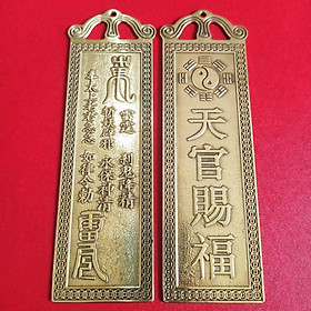 Mua Thẻ bài thiên quan tứ phúc bằng đồng  Thẻ kim bài Thiên Quan Ban Phước treo cửa hóa giải phạm phong thủy