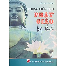 Những điển tích phật giáo kỳ thú