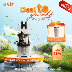 Mua Máy ép chậm thông minh UNIE USJAC91S- Công nghệ cao cấp  hoạt động êm ái ống tiếp nhiên liệu lớn Bảo hành 2 năm- hàng chính hãng