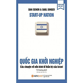 Quốc gia khởi nghiệp (Tái Bản mới nhất)