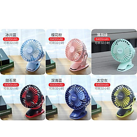 Mua Quạt tích điện mini chân kẹp đa năng YOOBAO Y-F04 - Hàng chính hãng