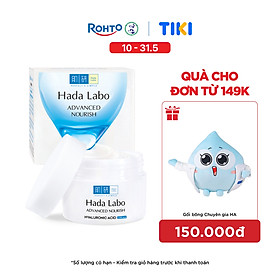Kem dưỡng ẩm Hada Labo Advanced Nourish Cream 50g