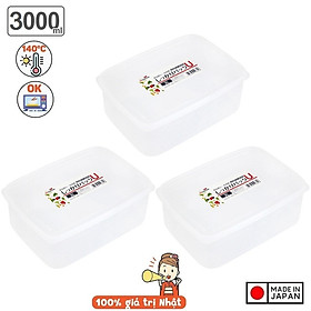Mua Bộ 03 chiếc hộp thực phẩm chữ nhật Nakaya 3000ml hàng nội địa Nhật Bản