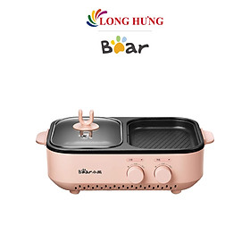 Bếp lẩu nướng Bear DKL-C12D1 - Hàng chính hãng