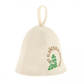 2x Embroidered Wool Felt Sauna Hat for Sauna, Bath, Shower, Russian ,