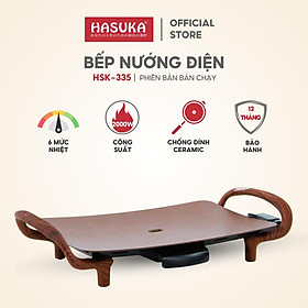 Mua Bếp nướng điện HASUKA HSK-335 công suất 2000W- Cảm biến nhiệt thông minh  tự ngắt khi quá tải - HÀNG CHÍNH HÃNG