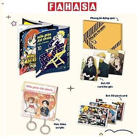 Mẫu Giáo Đại Chiến - Tập 10 - Bản Giới Hạn - Chì