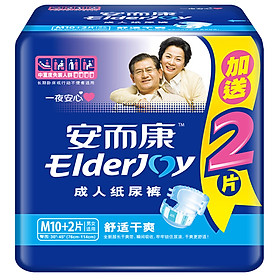 Tã Người Già Elderjoy M12 Thoải Mái Và Thoáng Khí (76cm-114cm)
