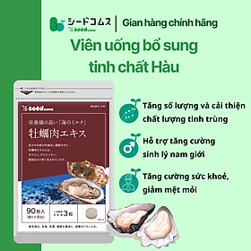 Viên Uống Tinh Chất Hàu Hỗ Trợ Tăng Cường Sinh Lý Nam Seedcoms Nhật Bản