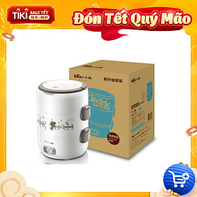 Mua Hộp Cơm Điện Mini Hâm Nóng Và Giữ Nhiệt Chế Biến Thức Ăn Đa Năng - Hàng Nhập Khẩu
