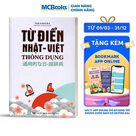 Download sách Từ Điển Nhật - Việt Thông Dụng