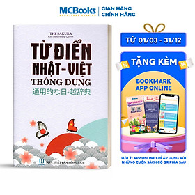 Từ điển nhật - việt thông dụng