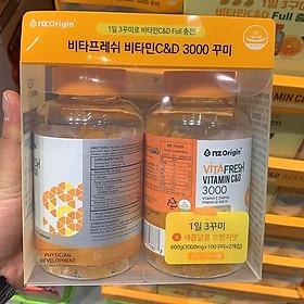 Vita Fresh Vitamin C Vitamin D 100 Gummy x 2 Packs