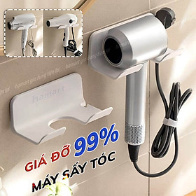 Mua Giá Đỡ Treo Máy Sấy Tóc Dán Tường Hamart Lỗ Móc Đầu Cắm Chống Rối Dây Sấy Tóc Rảnh Tay Tiện Lợi