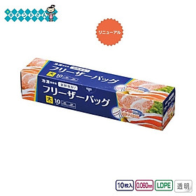 Mua Set túi Zipper đựng thực phẩm  trữ đông lạnh dùng được trong lò vi sóng Freezer Bag - Hàng nội địa Nhật Bản