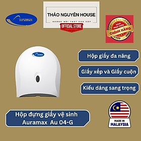 Mua Hộp đựng giấy vệ sinh Auramax AU04G
