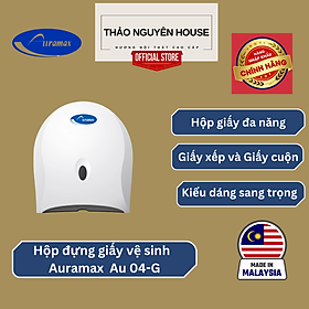 Hộp đựng giấy vệ sinh Auramax AU04G