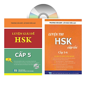 [Download Sách] Combo 2 sách Luyện giải đề thi HSK cấp 5 có mp3 nghe +Luyện thi cấp tốc tập 3 HSK 5+6 (Tiếng Trung giản thể, bính âm Pinyin, nghĩa tiếng Việt)+DVD tài liệu