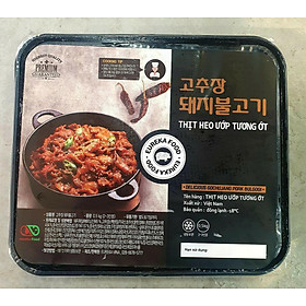 [MEAL KIT HCM] Heo tẩm tương /고추장 돼지불고기 500g