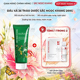 Dầu Xả 26 Thảo Dược Sắc Ngọc Khang - Hỗ Trợ Làm Sạch Sâu, Giảm Gãy Rụng, Phục Hồi Hư Tổn, Nuôi Dưỡng Mái Tóc Chắc Khỏe Bồng Bềnh