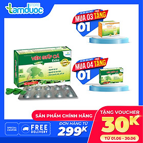 Hình ảnh Viên Giấp Cá Extra New Brand Tâm Dược Hỗ trợ giảm triệu chứng trĩ, táo bón 30 viên