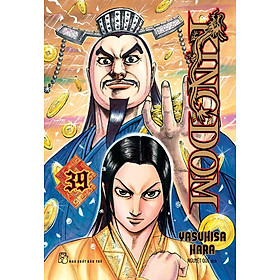 Kingdom Tập 39