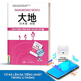 Sách - Giáo Trình Tiếng Nhật Daichi Sơ Cấp 2 - Dành Cho Người Học Tiếng Nhật N4 - MC