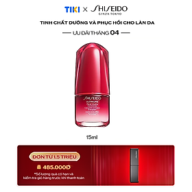 Hình ảnh Tinh chất (serum) dưỡng da Shiseido Ultimune Power Infusing Concentrate 15ml