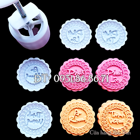 Mua Khuôn trung thu lò xo Phát tài phát lộc An khang thịnh vượng 4 mặt hình tròn - Loại 150 gram – Mã số 1059