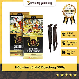 Hộp 300 Grams Nhân sâm đen khô nguyên củ Daedong Korea (11-20 củ/Hộp)