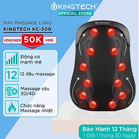 Đệm Ghế Massage Lưng Cao Cấp KingTech KC-300 - Máy Mát Xa Chế Độ 3D