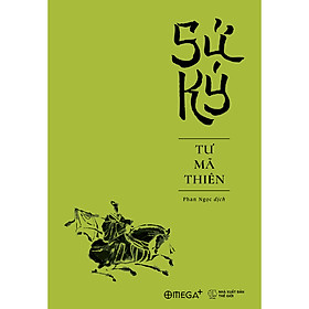 Sử Ký Tư Mã Thiên