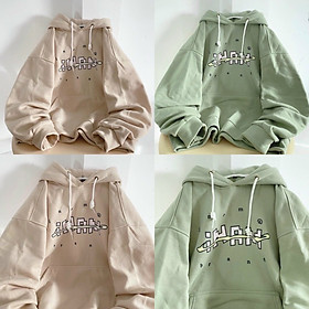 ÁO HOODIE NỮ IHAN FORM RỘNG CHẤT NỈ NGOẠI DÀY DẶN THOÁNG MÁT, ÁO KHOÁC HOODIE ULZZANG PHONG CÁCH CÁ TÍNH, Aó hoodie nam , áo hoodie nữ , áo khoác áo hoodie cặp đôi nam nữ mặc