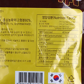 Kẹo Hắc Sâm Vitamin Hàn Quốc (300g)