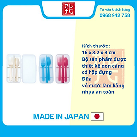 Combo Bộ dụng cụ đũa thìa dĩa kèm hộp Yamada nội địa Nhật Bản - Giao màu ngẫu nhiên