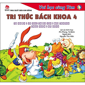 Hình ảnh Vui Học Cùng Tôm - Tri Thức Bách Khoa 4 - Tự Nhiên - Vũ Trụ - Thiên Văn - Môi Trường - Thực Phẩm - Đồ Dùng (Tái Bản 2020)