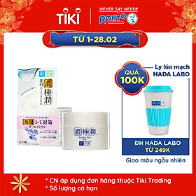 Gel dưỡng trắng và cấp ẩm dành cho da Hada Labo Koi-Gokujyun Whitening Perfect Gel (100g)