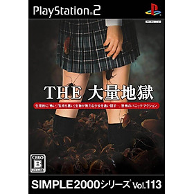 Mua Game PS2 Simple 2000 Series Vol. 113: The Tairyou Jigoku ( Game kinh dị )