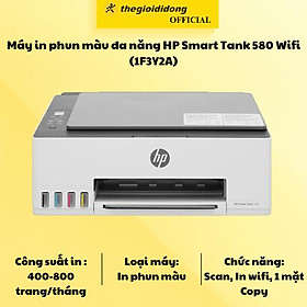 Mua Máy in phun màu đa năng HP Smart Tank 580 Wifi (1F3Y2A) - Hàng Chính Hãng