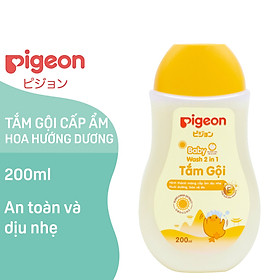 Tắm Gội pigeon Dịu Nhẹ Hoa Hướng Dương 200Ml - new