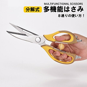 Kéo cắt đa năng Hirosho Mocha Honey